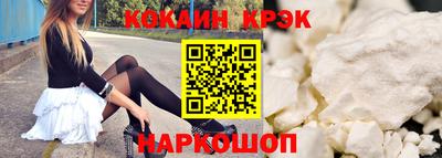 мдпв Бийск