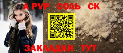 герыч Берёзовский
