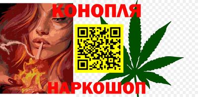 герыч Берёзовский