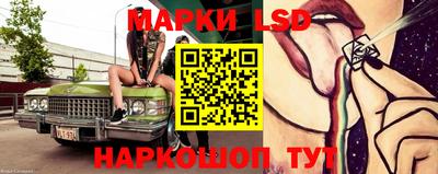 герыч Берёзовский