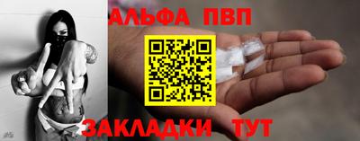 герыч Берёзовский