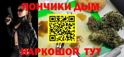 мдпв Бийск