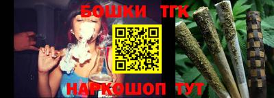 герыч Берёзовский