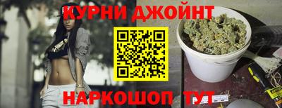таблы Беслан