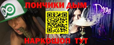 амфетамин Обнинск
