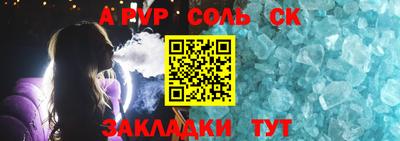 герыч Берёзовский