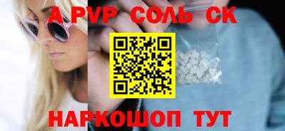 герыч Берёзовский