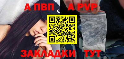 герыч Берёзовский