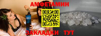 герыч Берёзовский