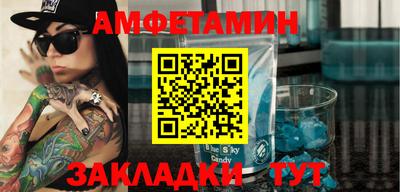 мдпв Бийск