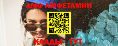 герыч Берёзовский