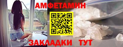 герыч Берёзовский