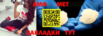 мдпв Бийск