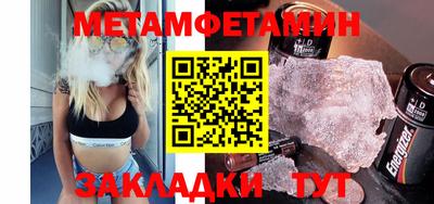 герыч Берёзовский