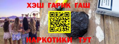 герыч Берёзовский