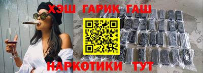 герыч Берёзовский