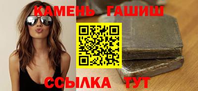 мдпв Бийск